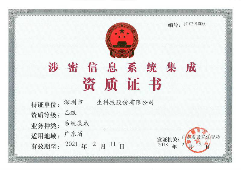 网络布线，让家里的网络变得无处不在