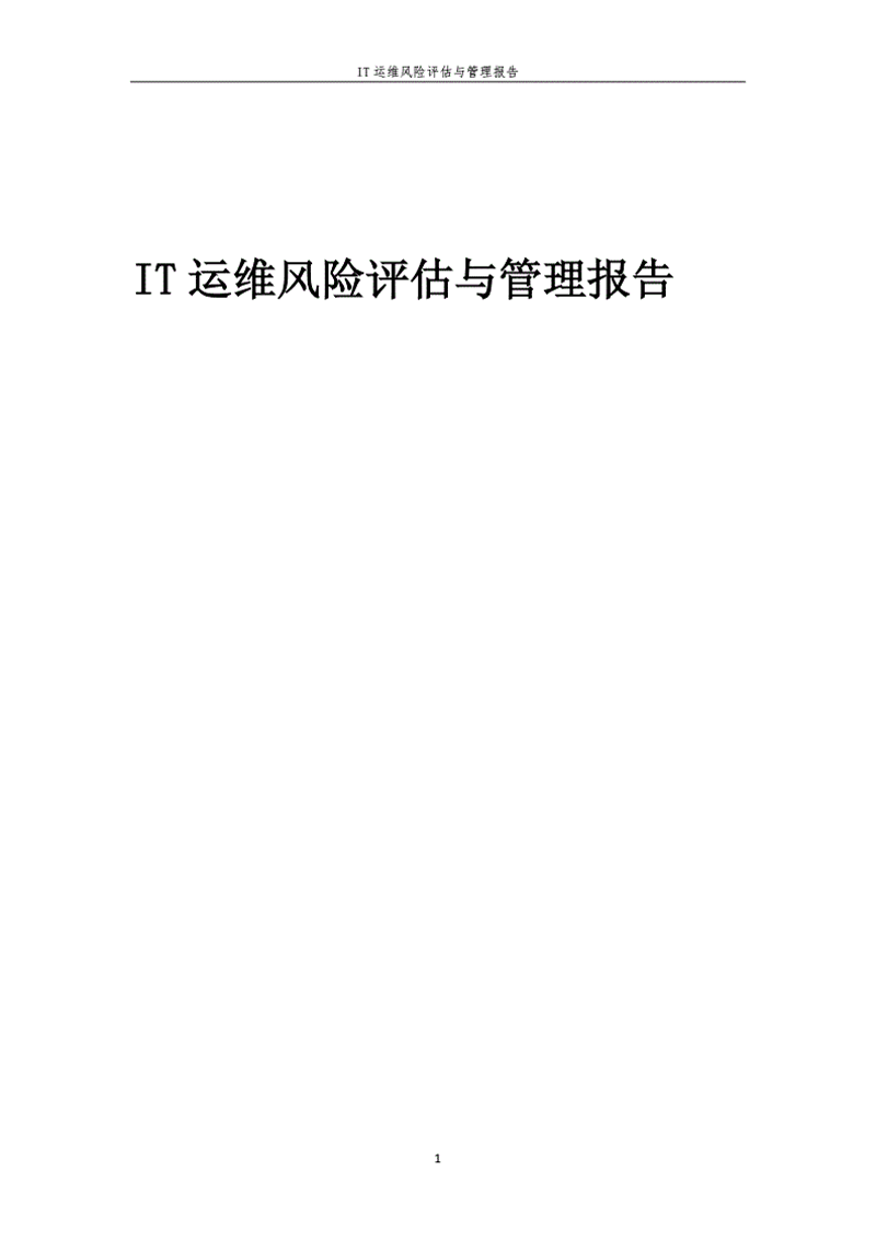 弱电工程技术：常见误区与正确操作
